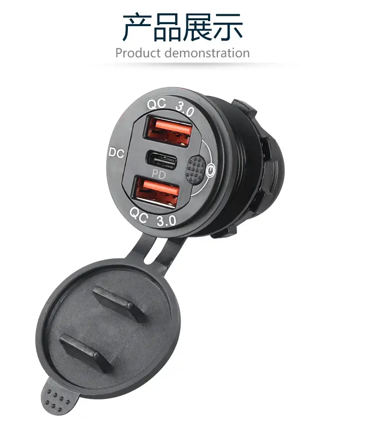 Double QC3.0 Single PD USB Car Charger Aluminum — feature 4