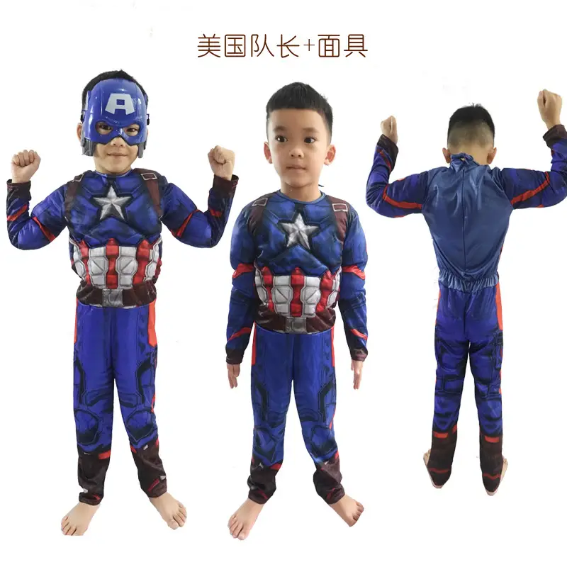 Halloween Avengers Iron Man Captain America Superman Spider-Man Hulk Children Muscle Costume