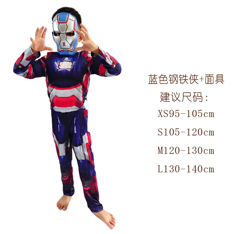 Halloween Avengers Iron Man Captain America Superman Spider-Man Hulk Children Muscle Costume