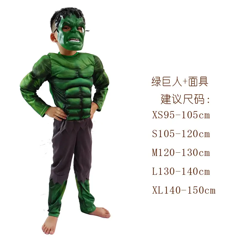 Halloween Avengers Iron Man Captain America Superman Spider-Man Hulk Children Muscle Costume