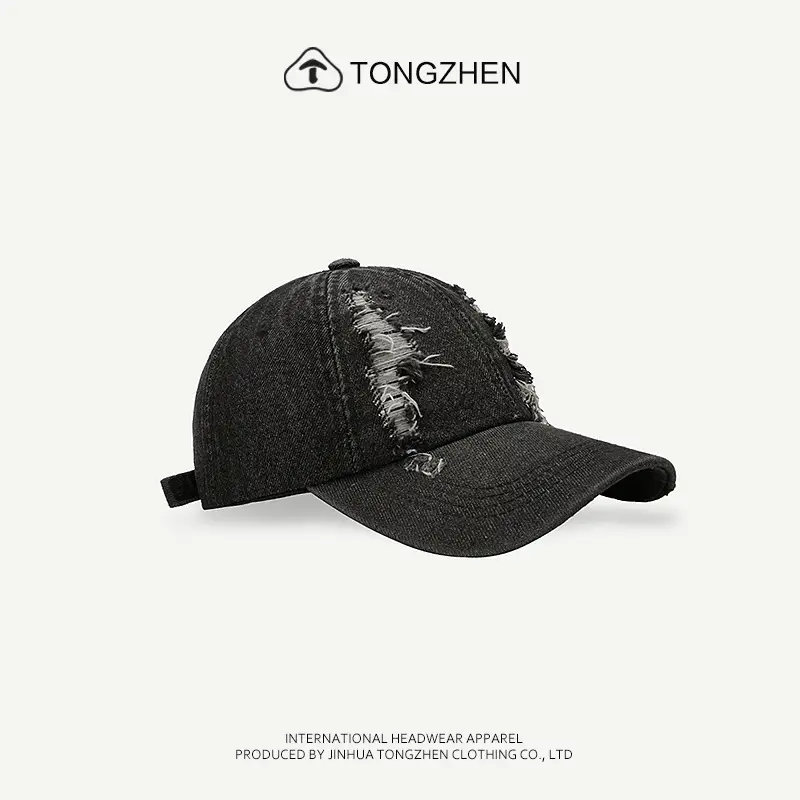 Women's American Wash Denim Peaked Cap — feature 4