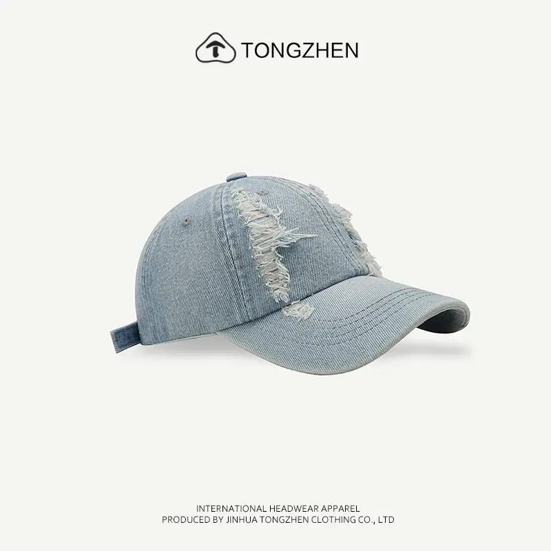 Women's American Wash Denim Peaked Cap — feature 6