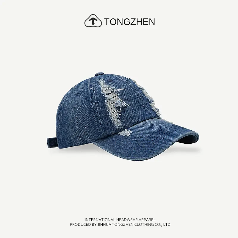 Women's American Wash Denim Peaked Cap — feature 8