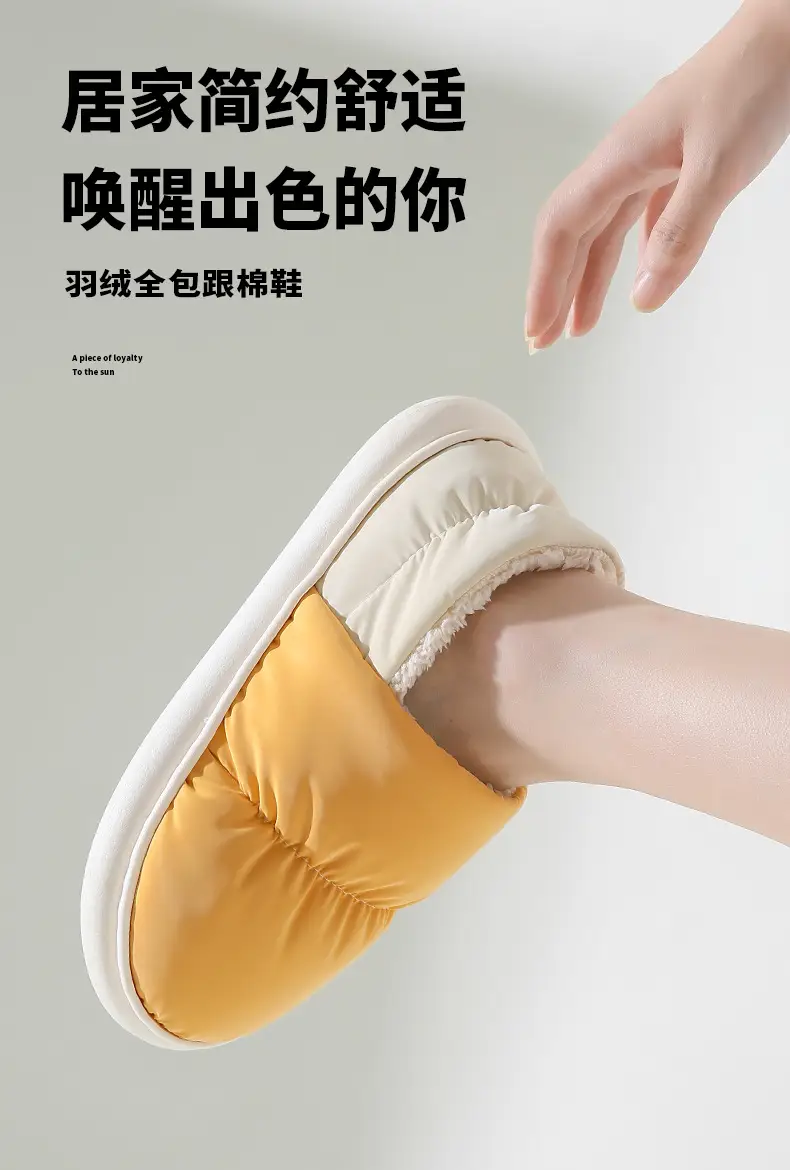 Cotton slippers women's winter waterproof casual thick-soled non-slip indoor thickened warm cotton-padded shoes for home men wholesale — feature 1