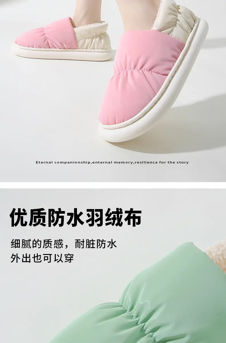 Cotton slippers women's winter waterproof casual thick-soled non-slip indoor thickened warm cotton-padded shoes for home men wholesale — feature 3