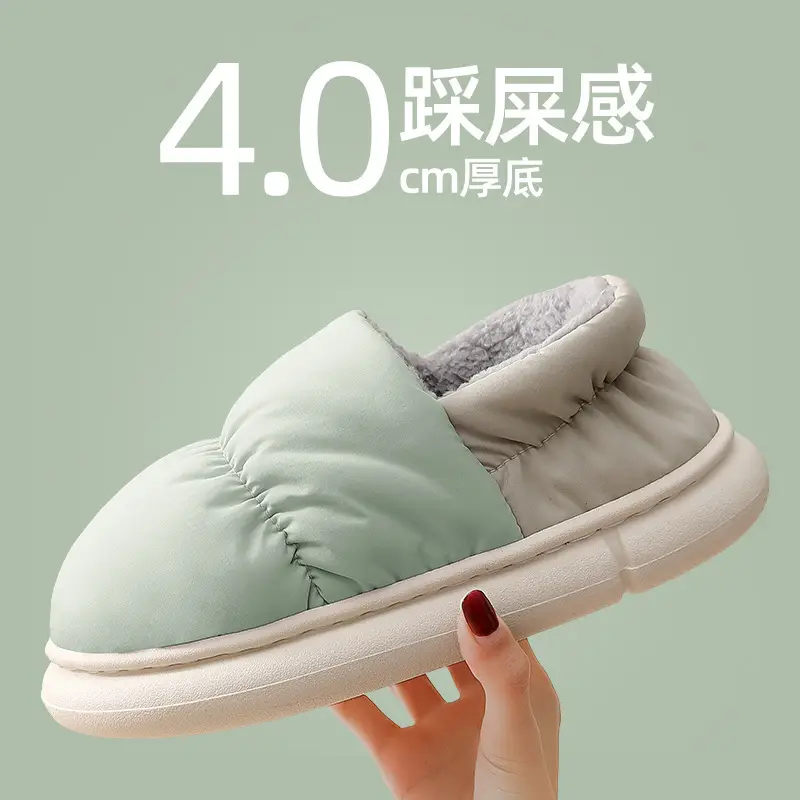 Cotton slippers women's winter waterproof casual thick-soled non-slip indoor thickened warm cotton-padded shoes for home men wholesale - Image 4