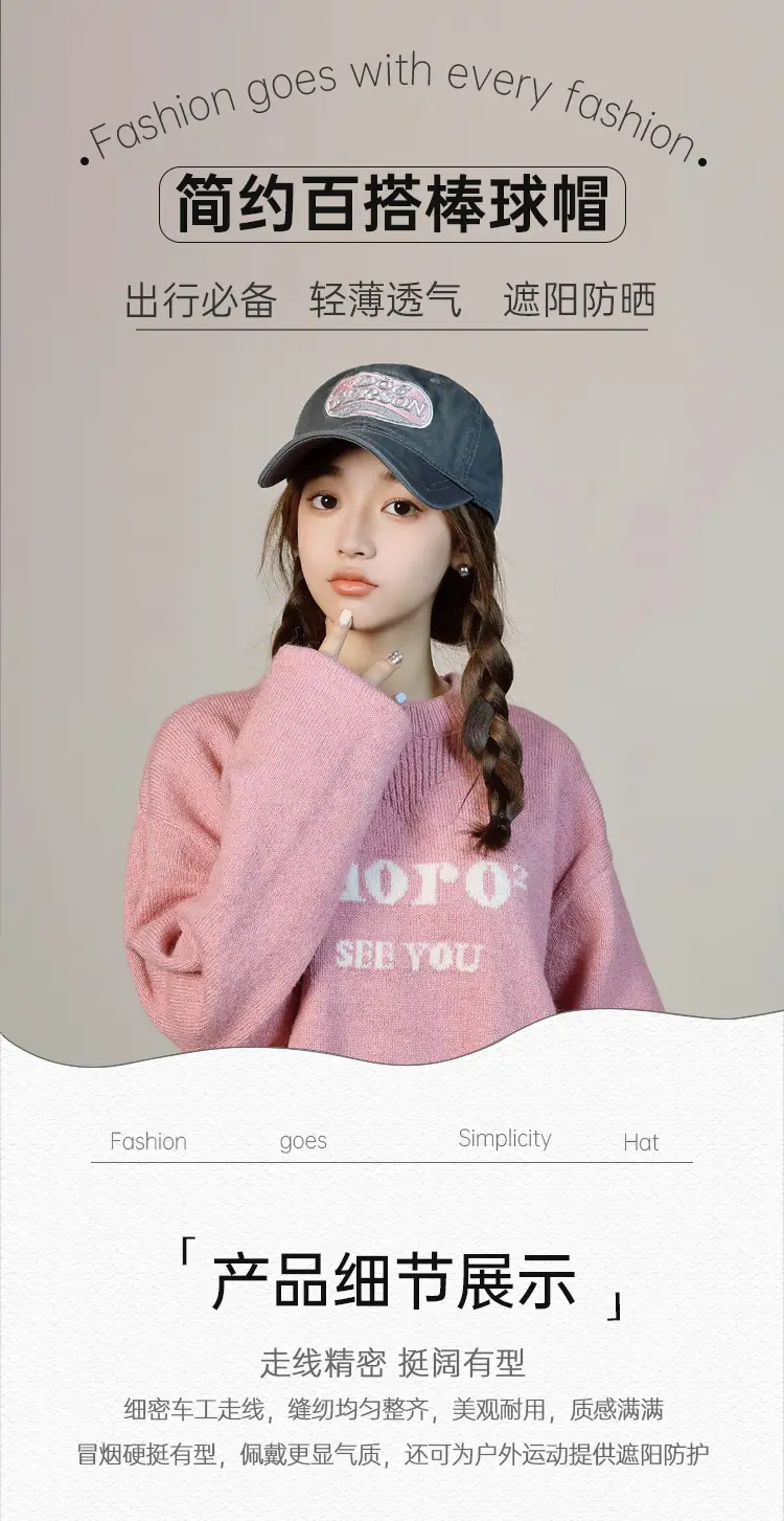 Dog Person Baseball Cap for Men Women Dark Gray — feature 21
