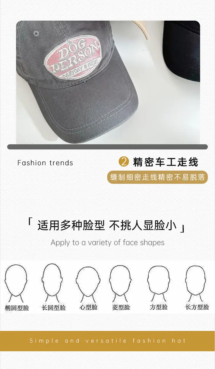 Dog Person Baseball Cap for Men Women Dark Gray — feature 23