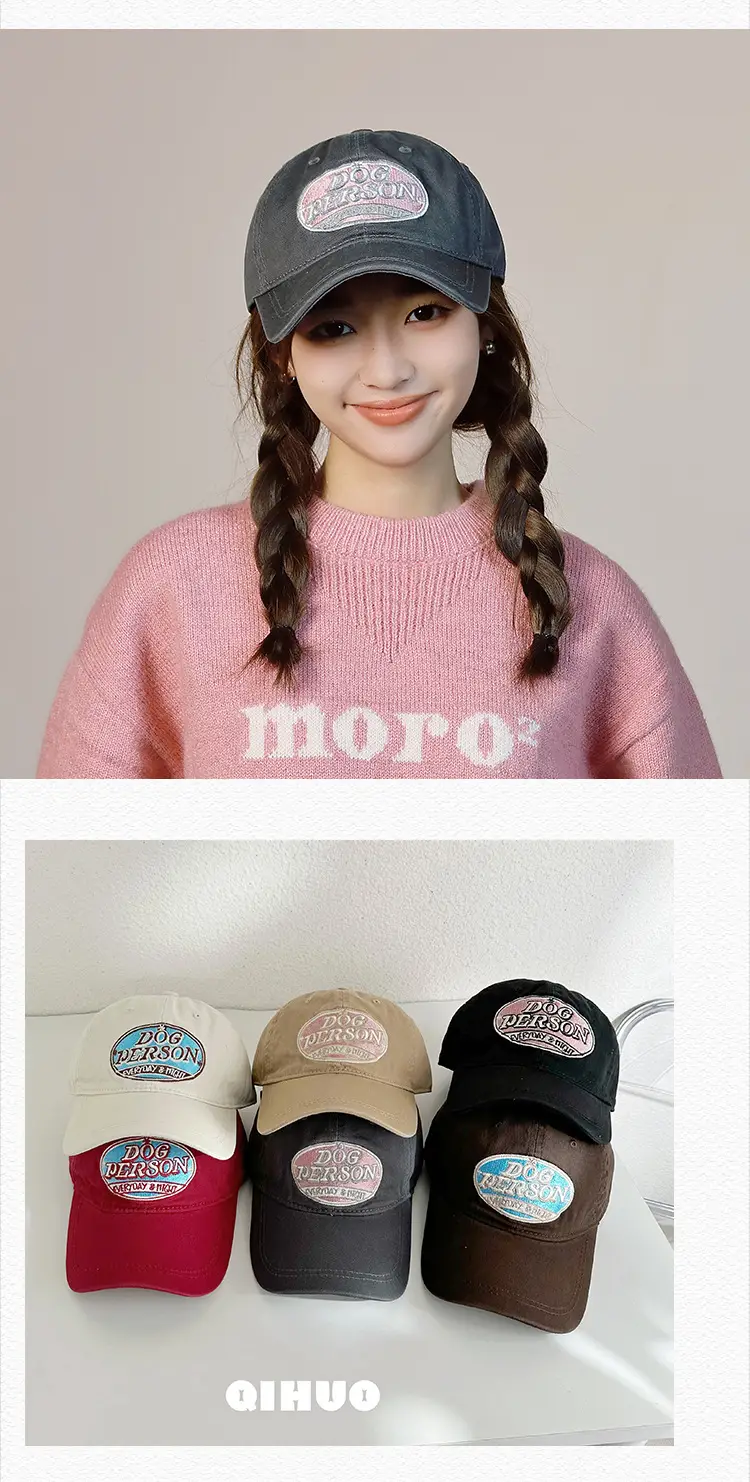 Dog Person Baseball Cap for Men Women Dark Gray — feature 25