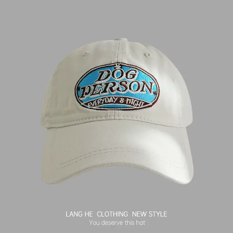 Dog Person Baseball Cap for Men Women Dark Gray - Image 4