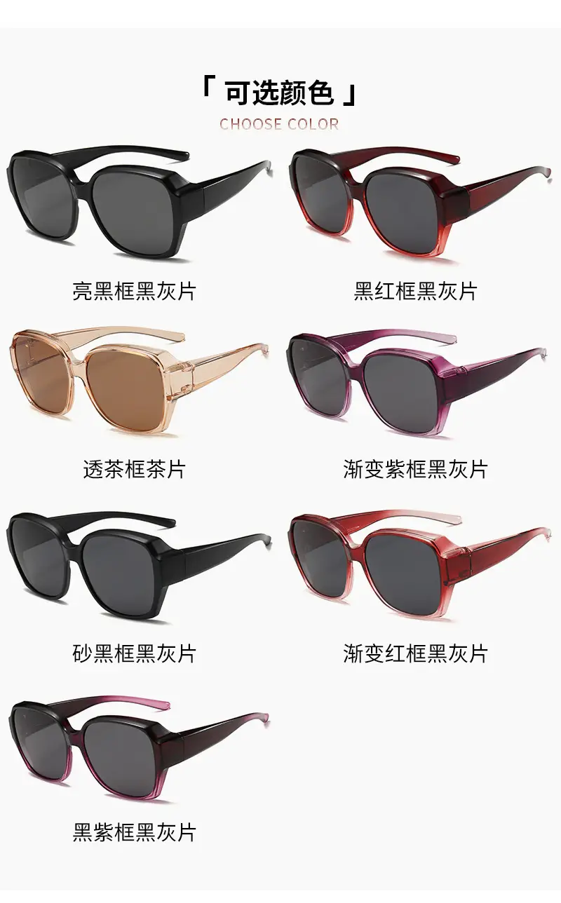 Black Frame Polarized Sunglasses for Men Women Anti-UV Driving Glasses β feature 12