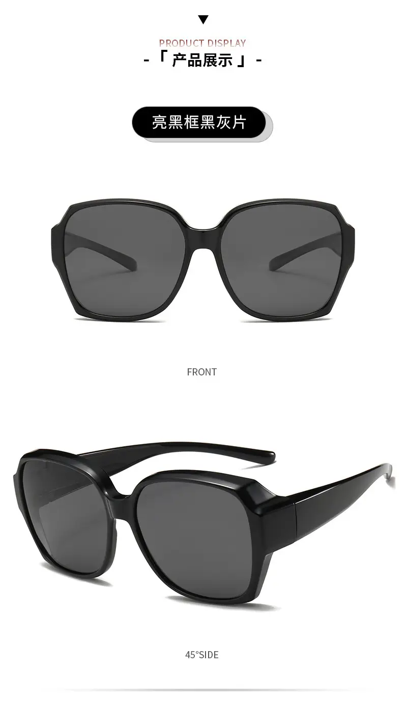 Black Frame Polarized Sunglasses for Men Women Anti-UV Driving Glasses β feature 13