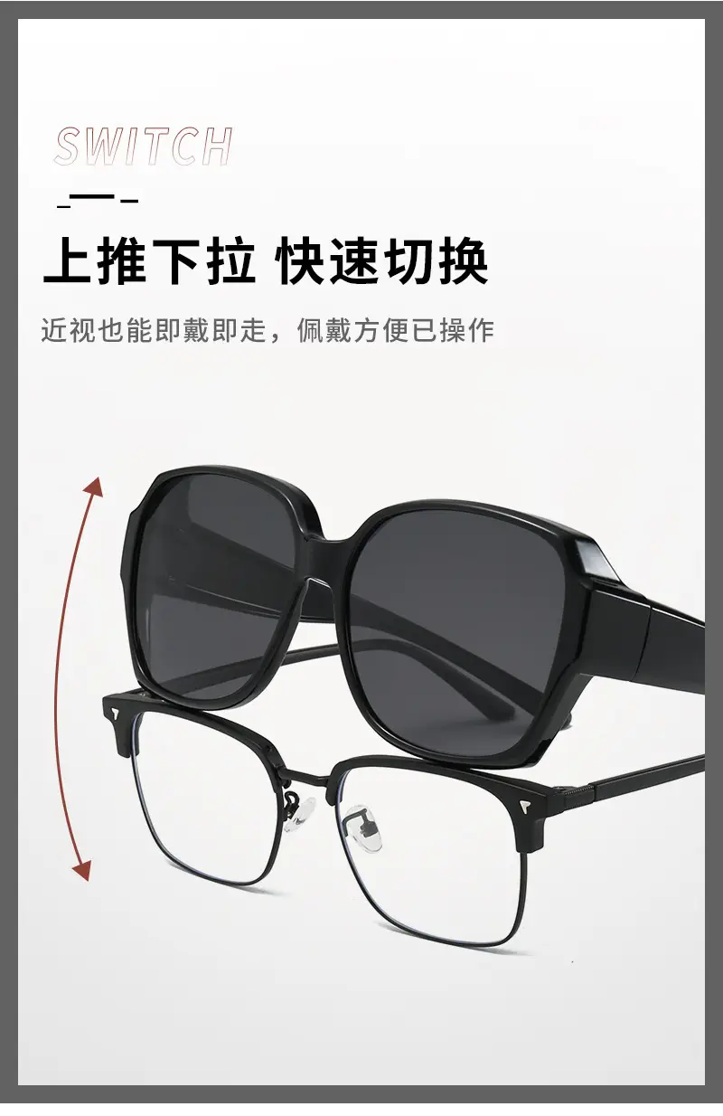 Black Frame Polarized Sunglasses for Men Women Anti-UV Driving Glasses β feature 5