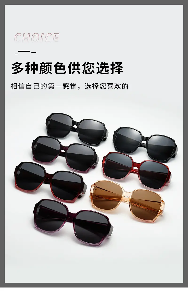 Black Frame Polarized Sunglasses for Men Women Anti-UV Driving Glasses β feature 9