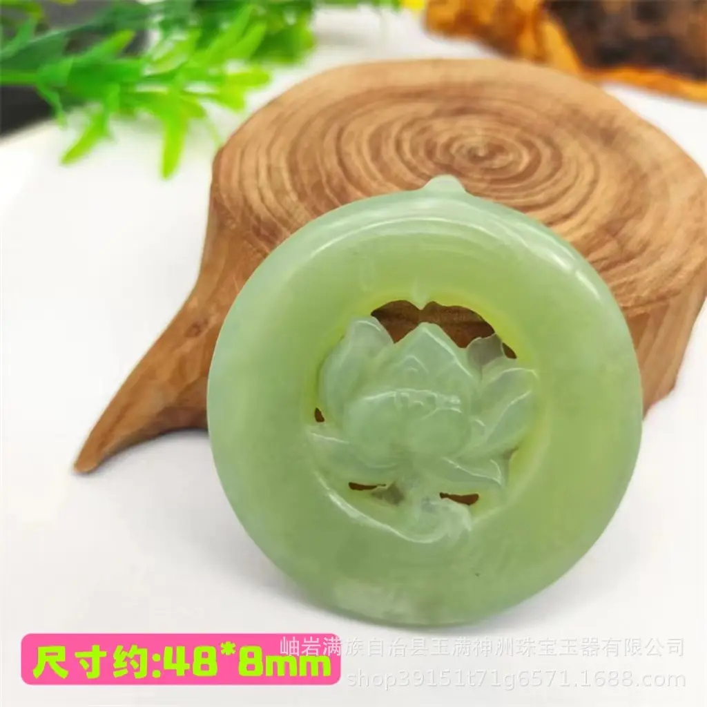 Xiuyan Jade Lotus Pendant Double-Sided Carved Natural Jade