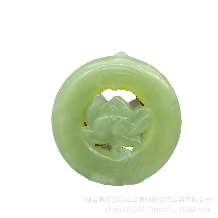Xiuyan Jade Lotus Pendant Double-Sided Carved Natural Jade