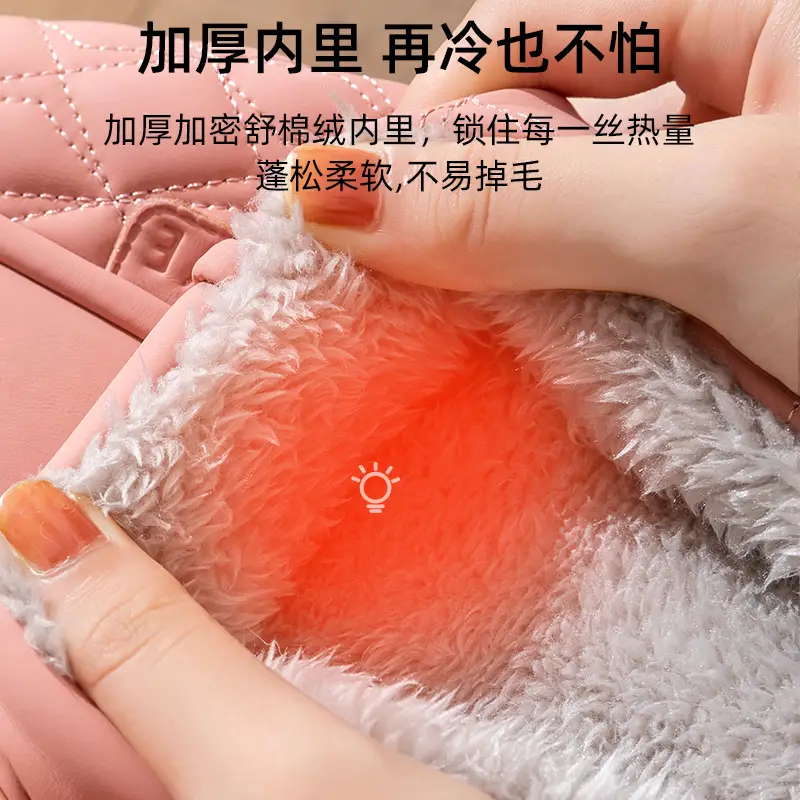 Women Winter Waterproof Cotton Slippers Pu Leather Warm Indoor - Image 6