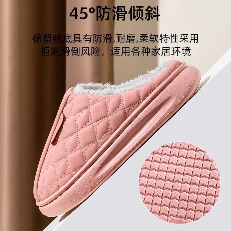 Women Winter Waterproof Cotton Slippers Pu Leather Warm Indoor - Image 7