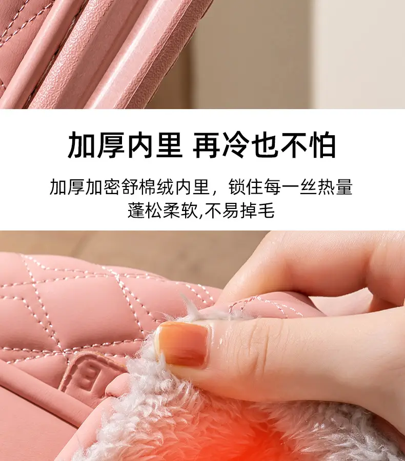 Women Winter Waterproof Cotton Slippers Pu Leather Warm Indoor — feature 12