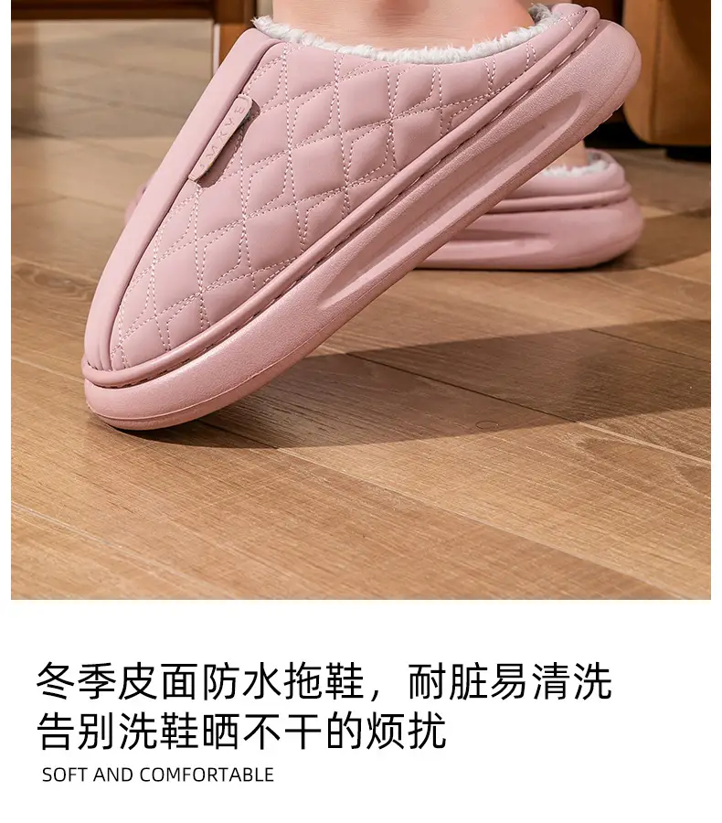Women Winter Waterproof Cotton Slippers Pu Leather Warm Indoor — feature 20