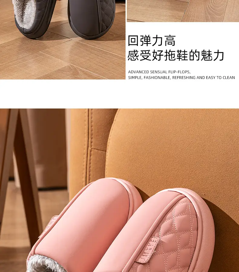 Women Winter Waterproof Cotton Slippers Pu Leather Warm Indoor — feature 23