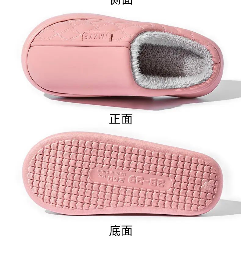 Women Winter Waterproof Cotton Slippers Pu Leather Warm Indoor — feature 28
