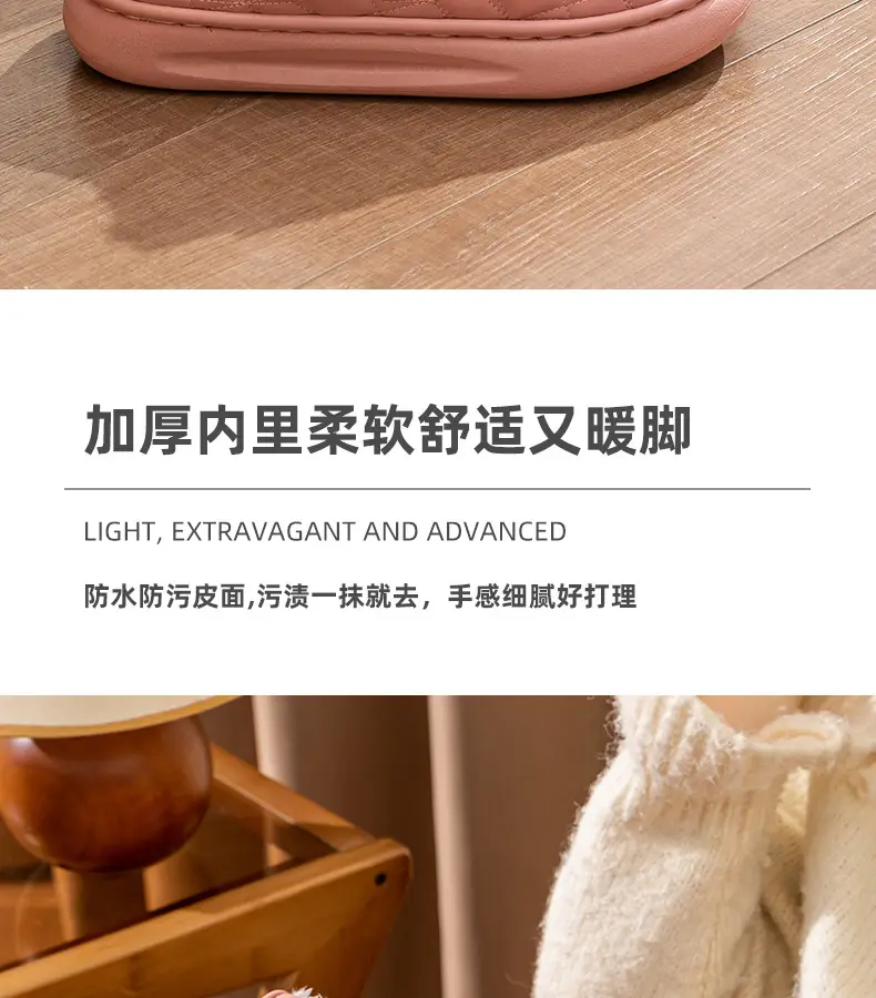 Women Winter Waterproof Cotton Slippers Pu Leather Warm Indoor — feature 3