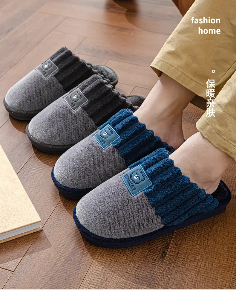 Cotton Slippers for Men, Winter Home Use, Non-Slip, Thickened, Warm, Outdoor Wear, Couple Slippers, Wholesale, Wear-Resistant, Soft — feature 11