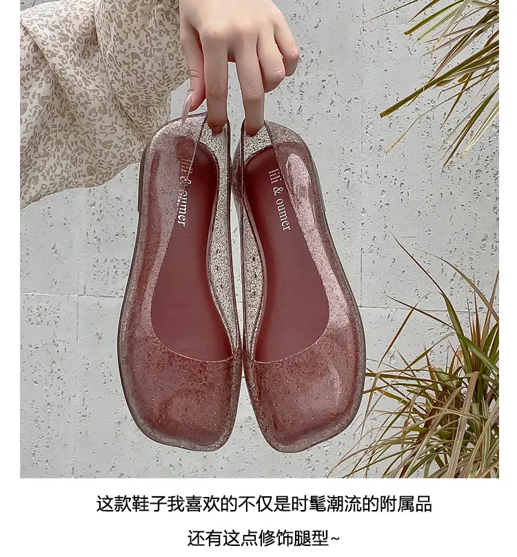 Women's Square Toe Jelly Flat Sandals European American Ins โ feature 5