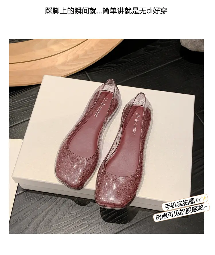 Women's Square Toe Jelly Flat Sandals European American Ins โ feature 8