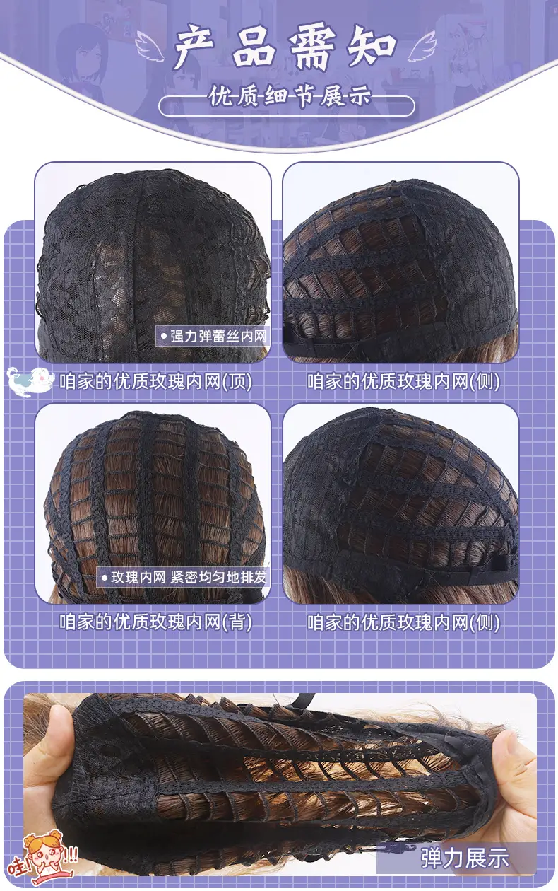 Dark Blue Long Straight Hair Wig for Girls β feature 11