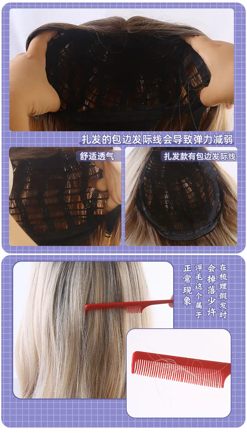 Dark Blue Long Straight Hair Wig for Girls β feature 13
