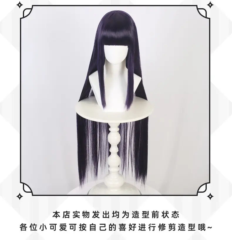 Dark Blue Long Straight Hair Wig for Girls β feature 4