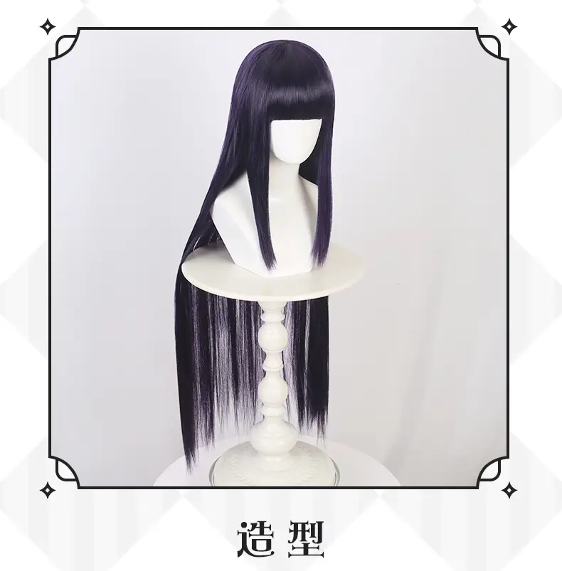 Dark Blue Long Straight Hair Wig for Girls β feature 7
