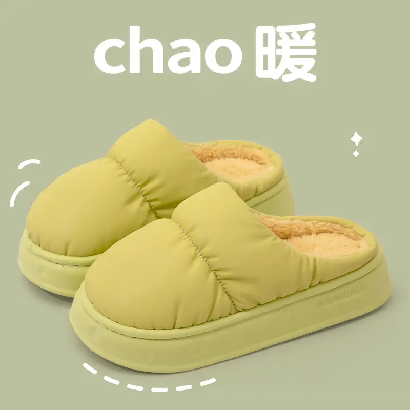 2026 New Waterproof Cotton Slippers for Men, Winter Waterproof and Warm Indoor Home Slippers with Thick Soles, Non-Slip, Suitable for Outdoor Wear