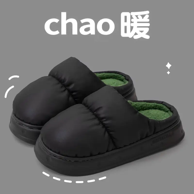 2026 New Waterproof Cotton Slippers for Men, Winter Waterproof and Warm Indoor Home Slippers with Thick Soles, Non-Slip, Suitable for Outdoor Wear