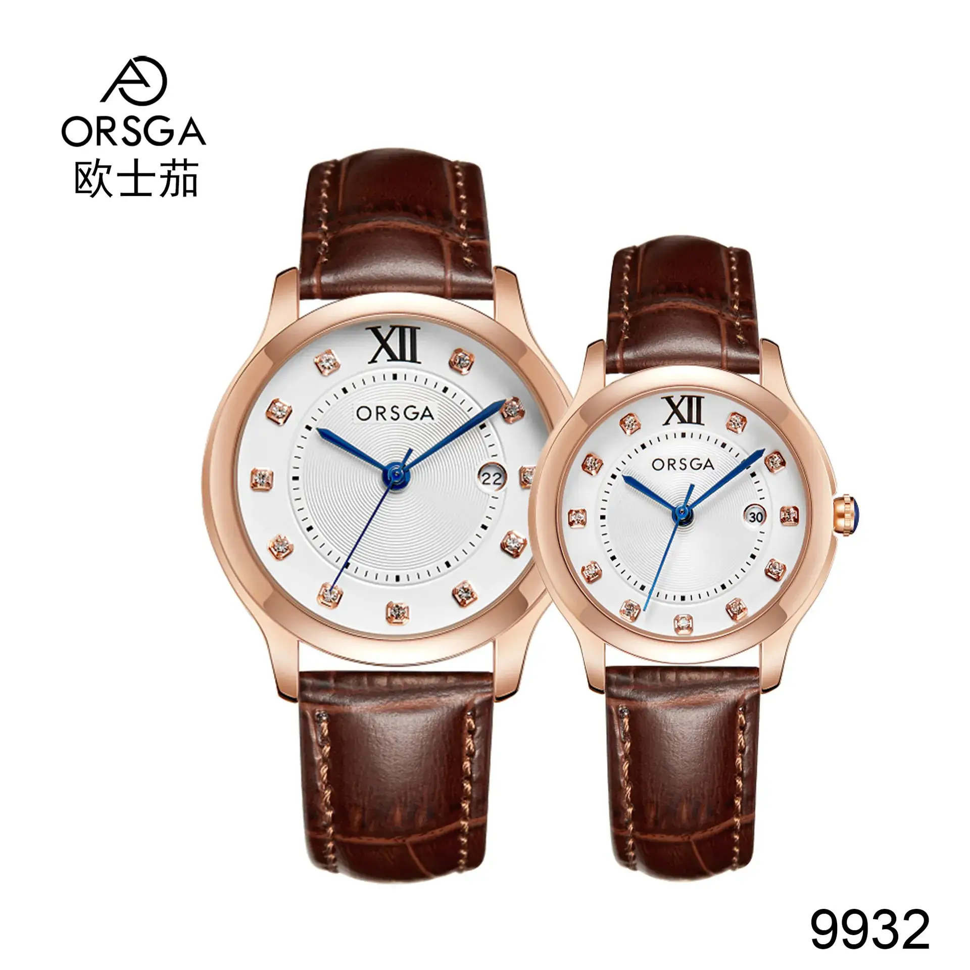 Oshie Diamond Calendar Watch Silver Bracelet Waterproof Men Women - Image 22
