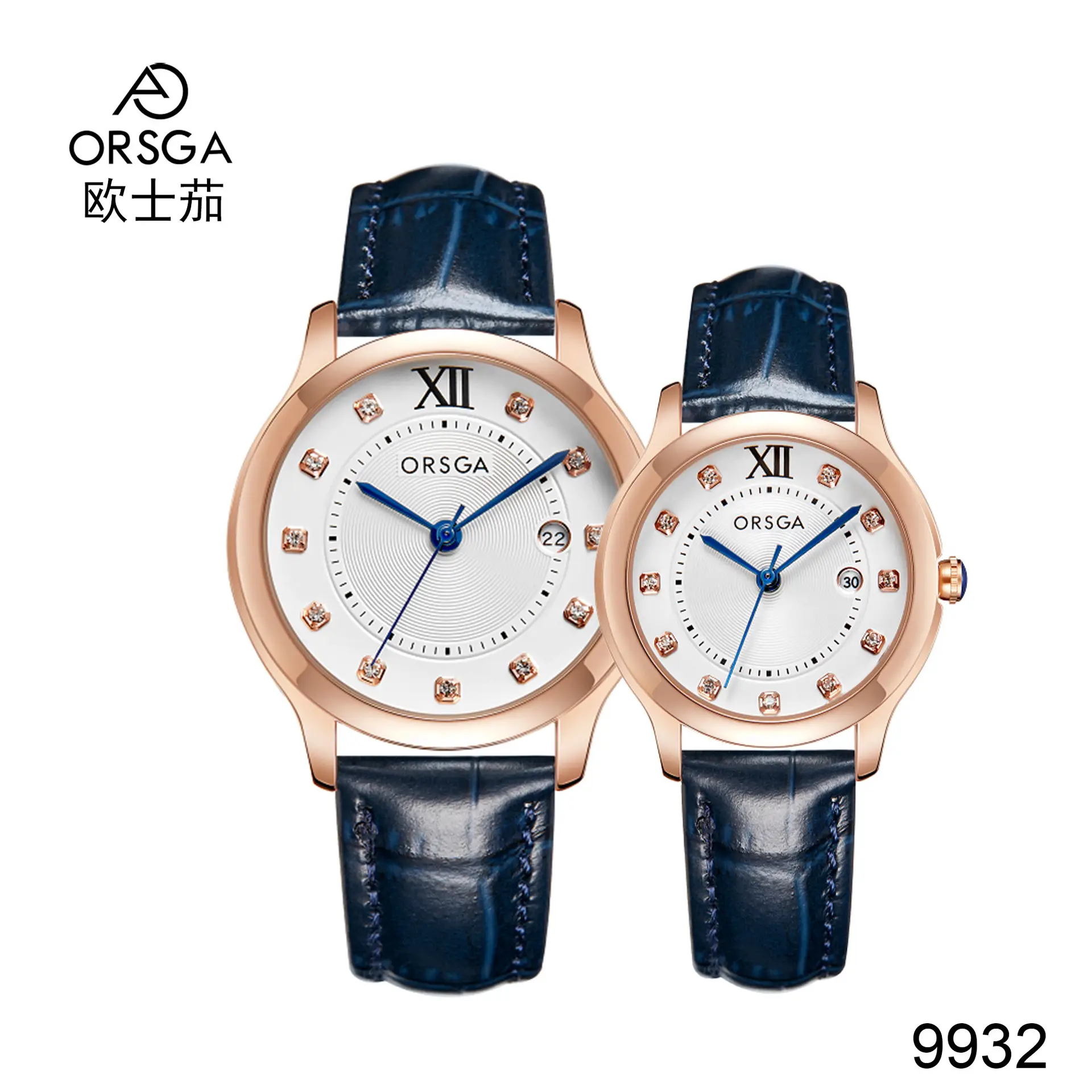 Oshie Diamond Calendar Watch Silver Bracelet Waterproof Men Women — feature 10