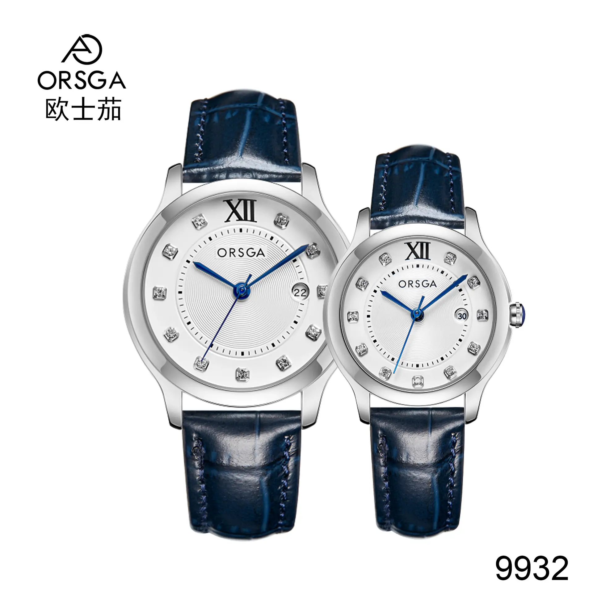 Oshie Diamond Calendar Watch Silver Bracelet Waterproof Men Women — feature 11