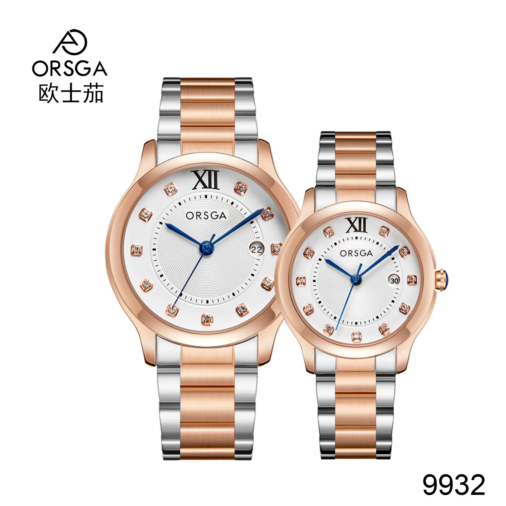 Oshie Diamond Calendar Watch Silver Bracelet Waterproof Men Women — feature 12