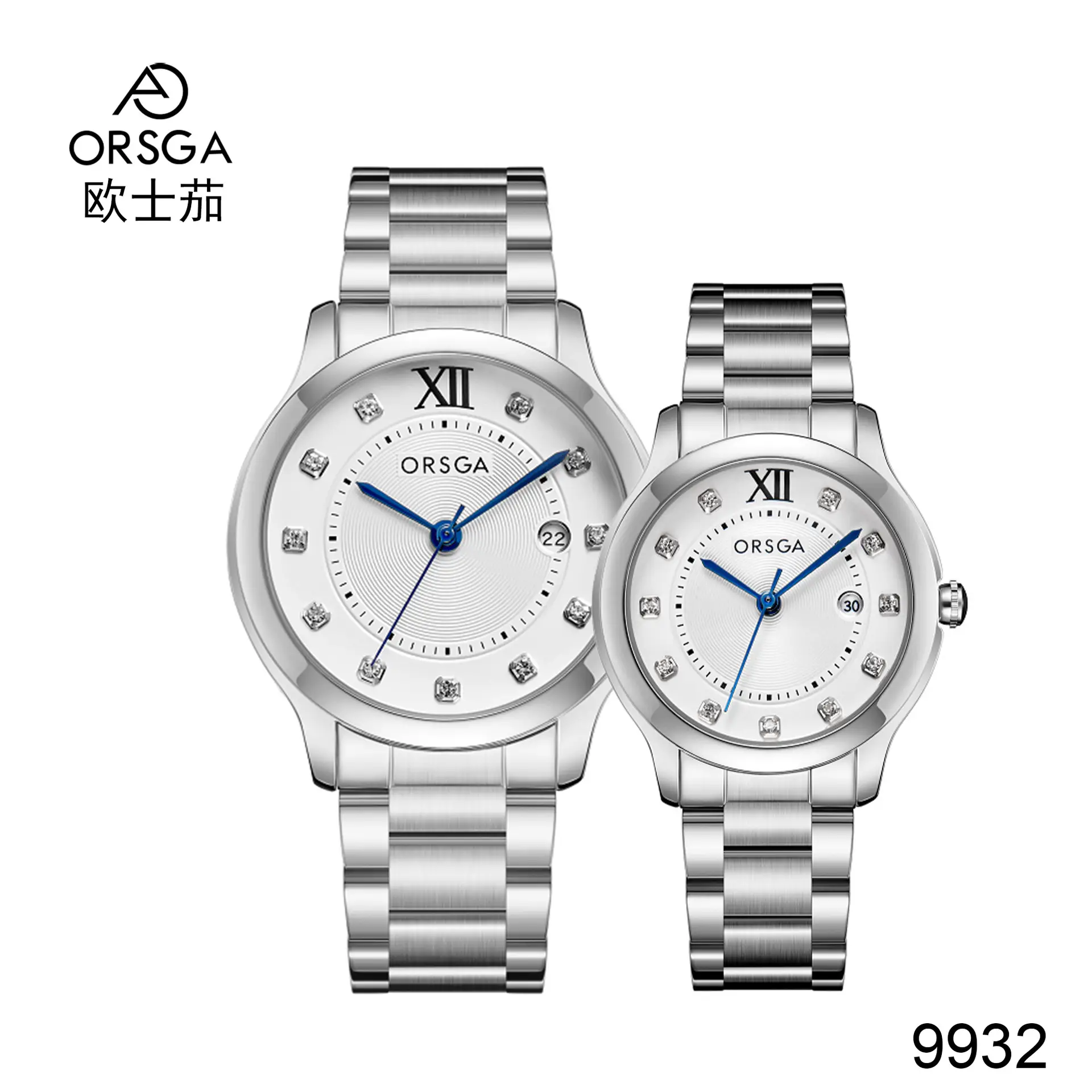 Oshie Diamond Calendar Watch Silver Bracelet Waterproof Men Women — feature 13