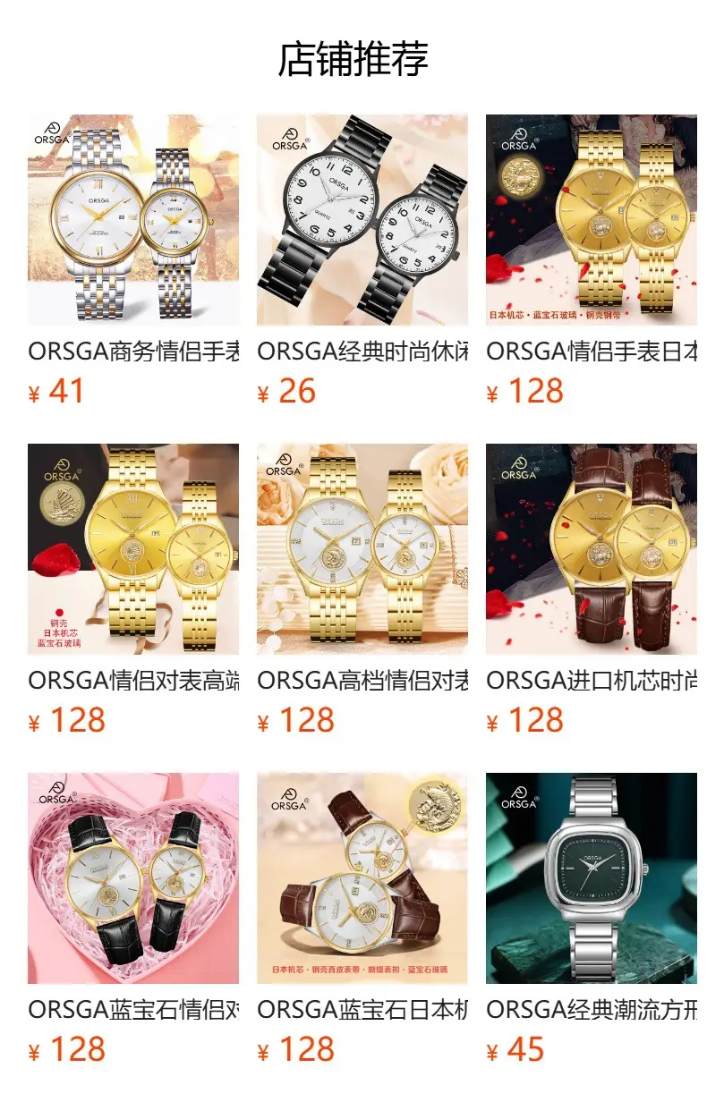 Oshie Diamond Calendar Watch Silver Bracelet Waterproof Men Women — feature 15