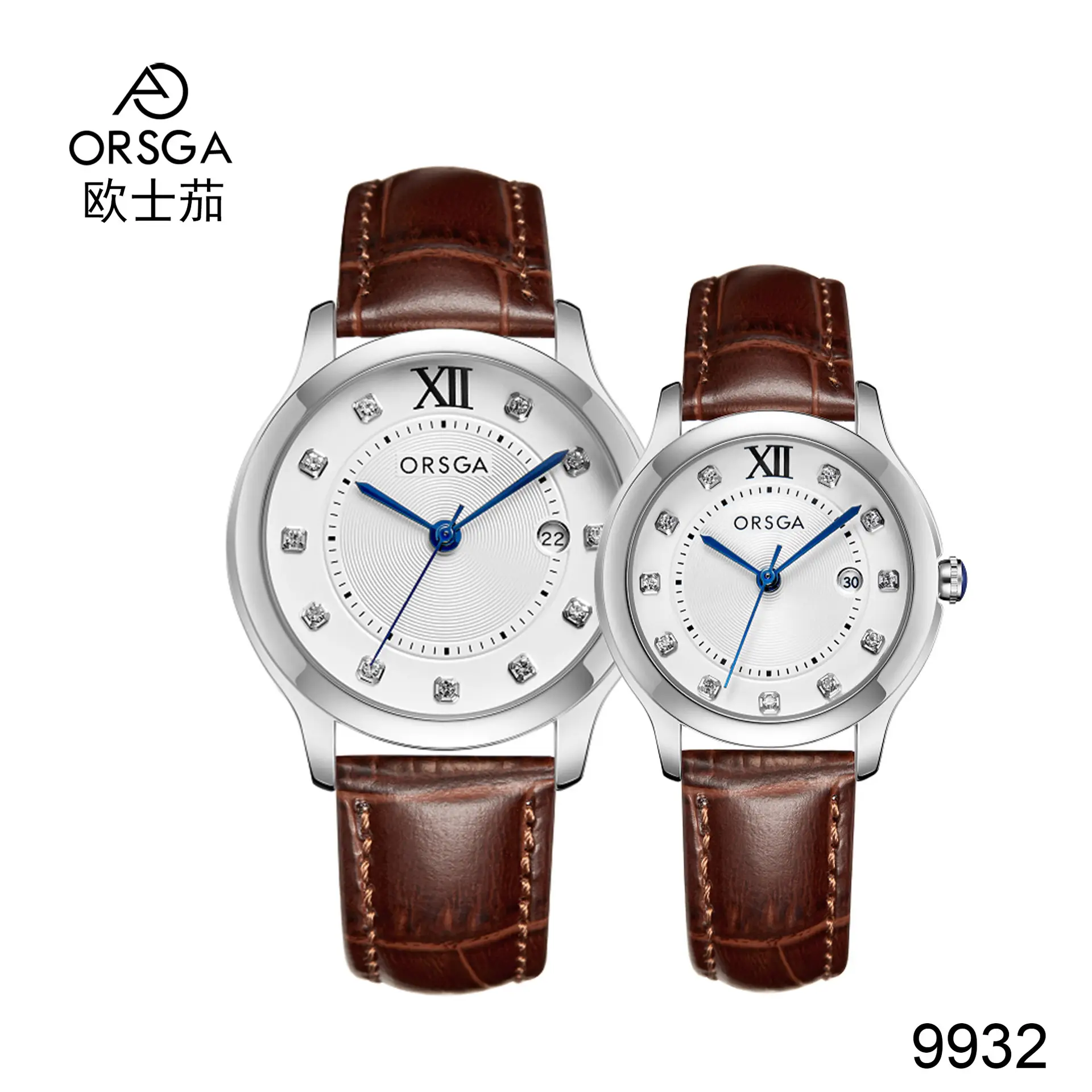 Oshie Diamond Calendar Watch Silver Bracelet Waterproof Men Women — feature 9