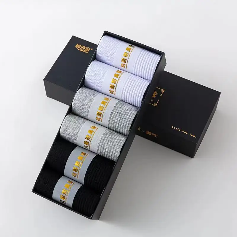 Socks Men's Moxa Aromatherapy Stinky Socks Four Seasons Short Socks Breathable Sweat Absorbing Antibacterial Socks Women's All-match Mid-tube Socks