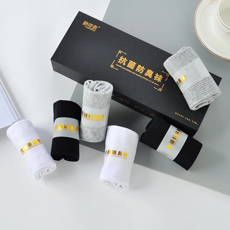 Socks Men's Moxa Aromatherapy Stinky Socks Four Seasons Short Socks Breathable Sweat Absorbing Antibacterial Socks Women's All-match Mid-tube Socks
