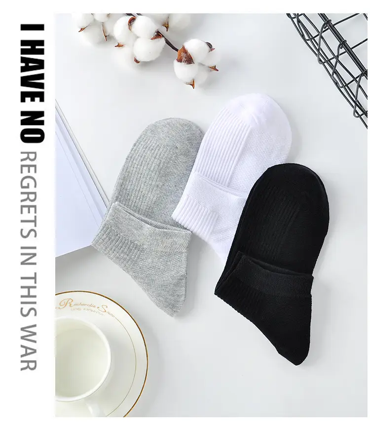 Socks Men's Moxa Aromatherapy Stinky Socks Four Seasons Short Socks Breathable Sweat Absorbing Antibacterial Socks Women's All-match Mid-tube Socks — feature 9