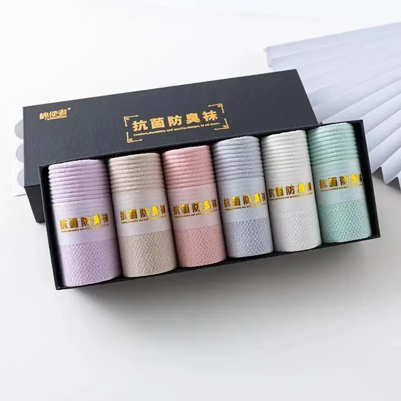Socks Men's Moxa Aromatherapy Stinky Socks Four Seasons Short Socks Breathable Sweat Absorbing Antibacterial Socks Women's All-match Mid-tube Socks