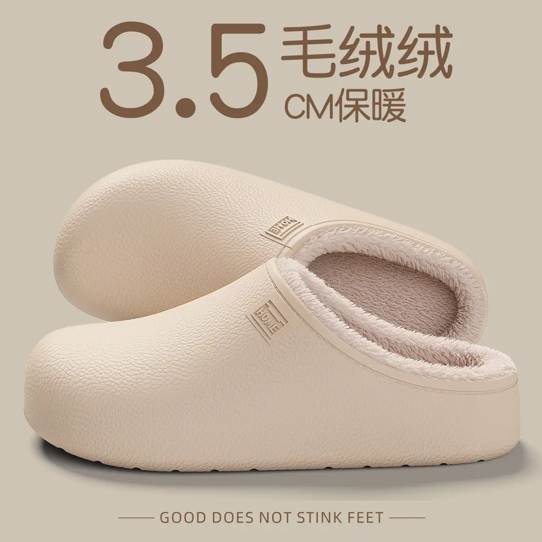 Cartoon cotton slippers women's waterproof non-slip cotton-padded shoes autumn and winter home room fleece-lined thermal slippers men's wholesale - Image 6