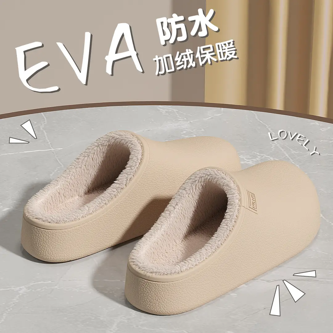 Cartoon cotton slippers women's waterproof non-slip cotton-padded shoes autumn and winter home room fleece-lined thermal slippers men's wholesale - Image 8