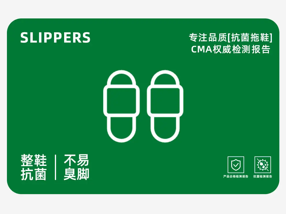 Cartoon cotton slippers women's waterproof non-slip cotton-padded shoes autumn and winter home room fleece-lined thermal slippers men's wholesale — feature 1